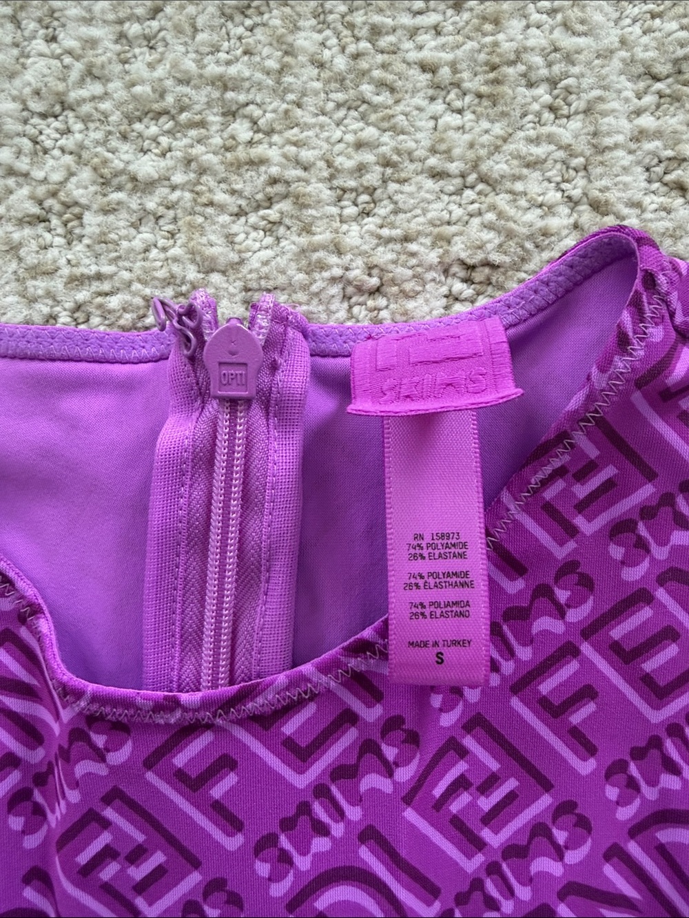 Fendi X Skims  Purple Jumpsuit Romper - Picture 2 of 2